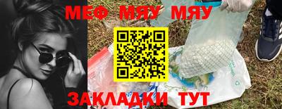 MDMA Ирбит
