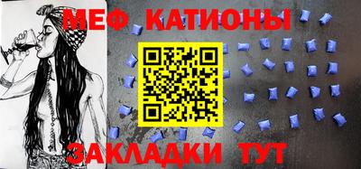 apvp Ипатово