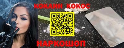 мет Изобильный