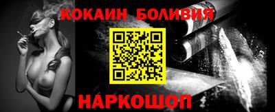 apvp Ипатово