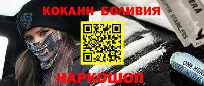 apvp Ипатово