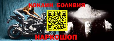 мет Изобильный