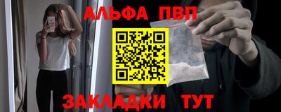 мет Изобильный