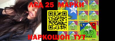 MDMA Ирбит