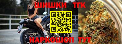 мет Изобильный