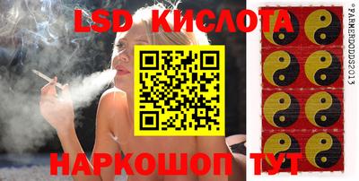 apvp Ипатово