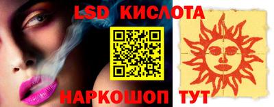 apvp Ипатово