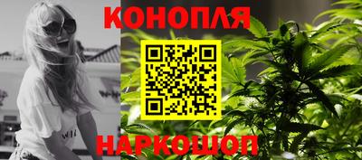 мет Изобильный