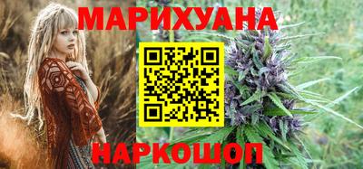 MDMA Ирбит