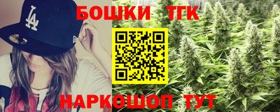 MDMA Ирбит