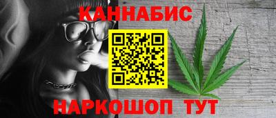 MDMA Ирбит