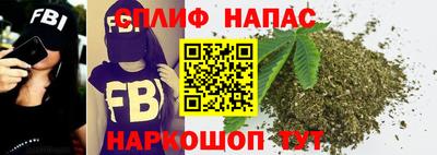 MDMA Ирбит