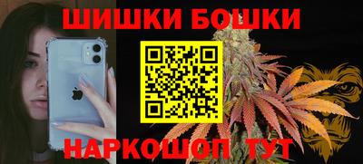 мет Изобильный