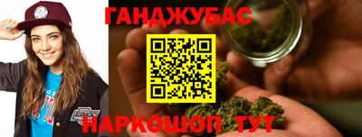 MDMA Ирбит