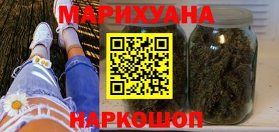 MDMA Ирбит