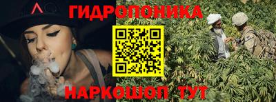 MDMA Ирбит