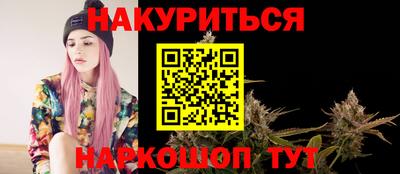 MDMA Ирбит