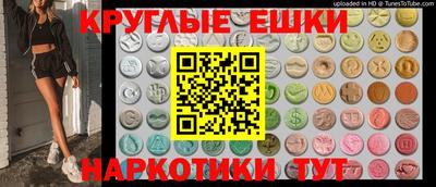apvp Ипатово