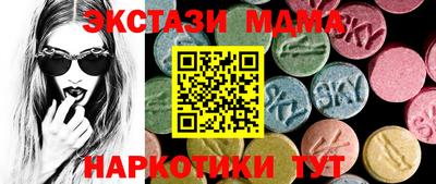 мет Изобильный