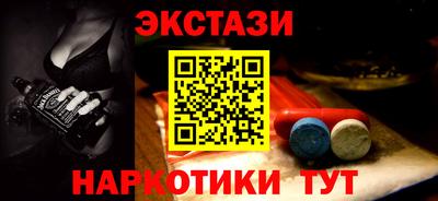 MDMA Ирбит