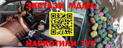 мет Изобильный