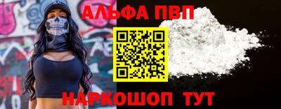 мет Изобильный
