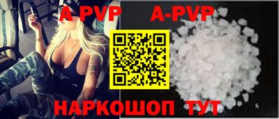 MDMA Ирбит