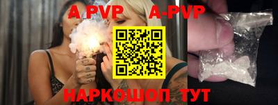 MDMA Ирбит