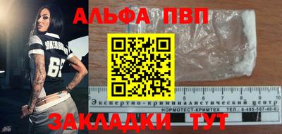 мет Изобильный