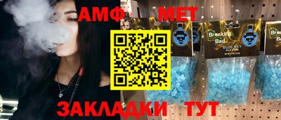 MDMA Ирбит