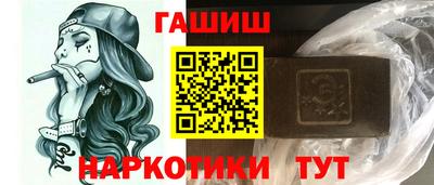apvp Ипатово