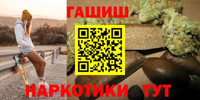 apvp Ипатово