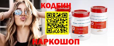 мет Изобильный
