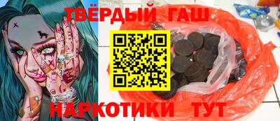 MDMA Ирбит