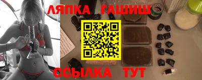 MDMA Ирбит