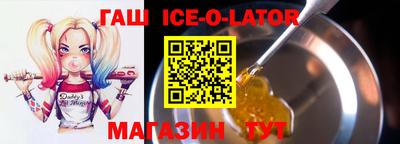 мет Изобильный