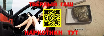 apvp Ипатово