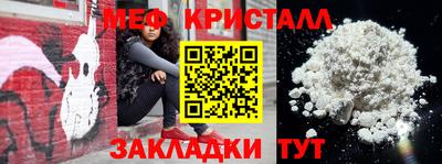 apvp Ипатово