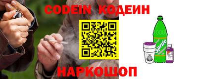 мет Изобильный