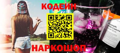 apvp Ипатово