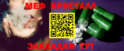 apvp Ипатово