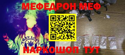apvp Ипатово